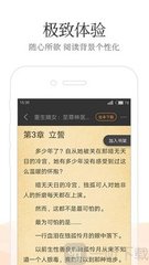 天博电竞app